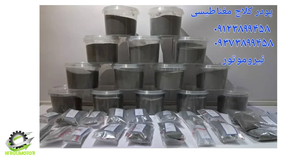 گیربکس شافت مستقیم