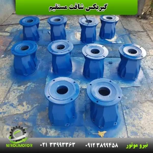 مزایای گیربکس شافت مستقیم